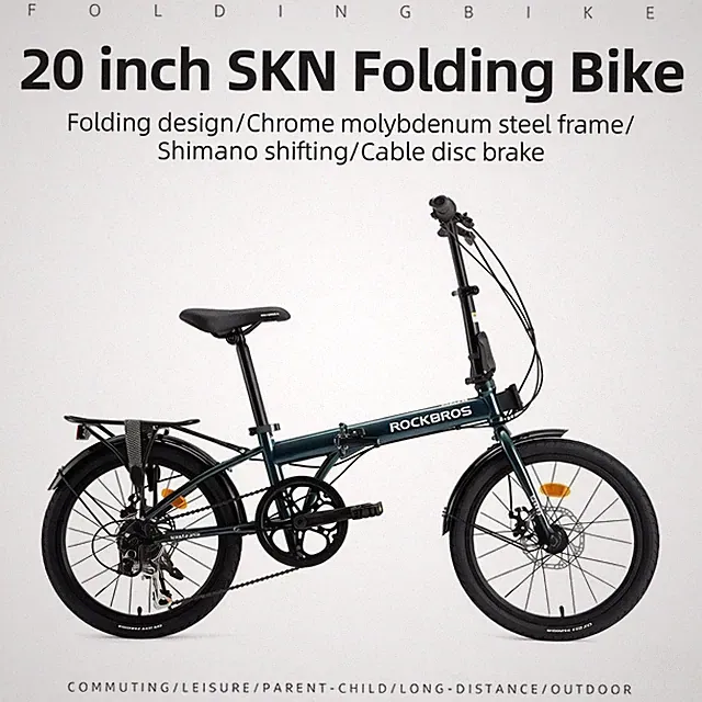 ROCKBROS 20"SKN Folding Bike 7-Speed Steel Frame Cable Disc Brake with Rear Rack